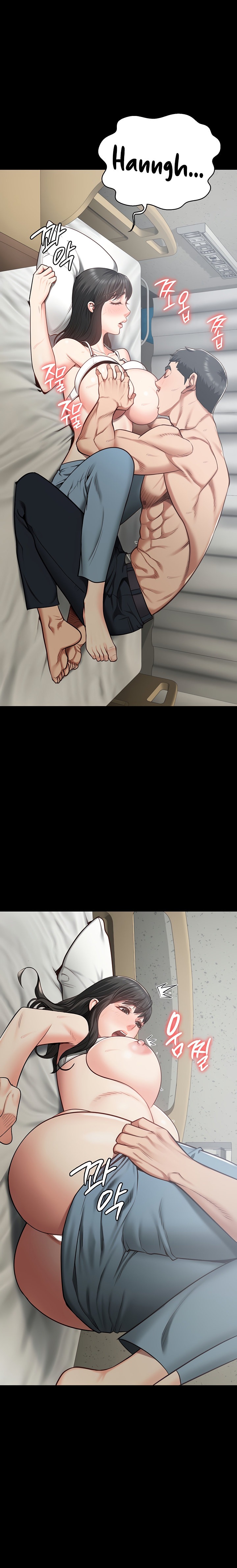 Locked Up - Chapter 23 - picture 14
