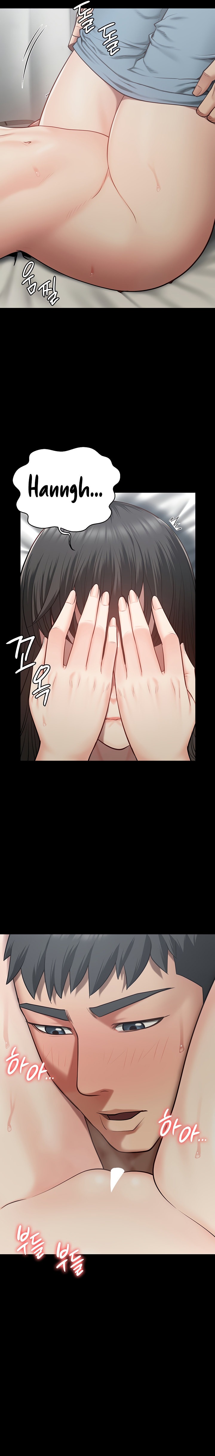 Locked Up - Chapter 23 - picture 15