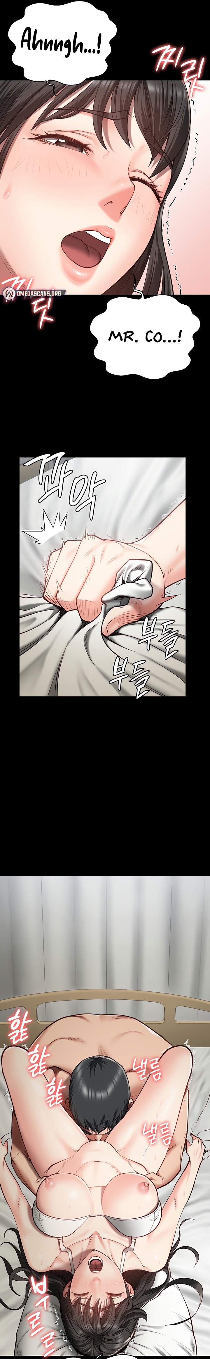 Locked Up - Chapter 23 - picture 18