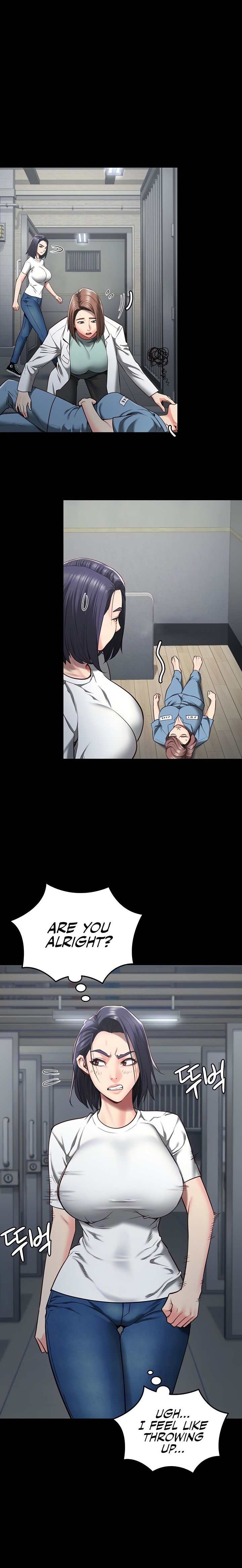 Locked Up - Chapter 23 - picture 2