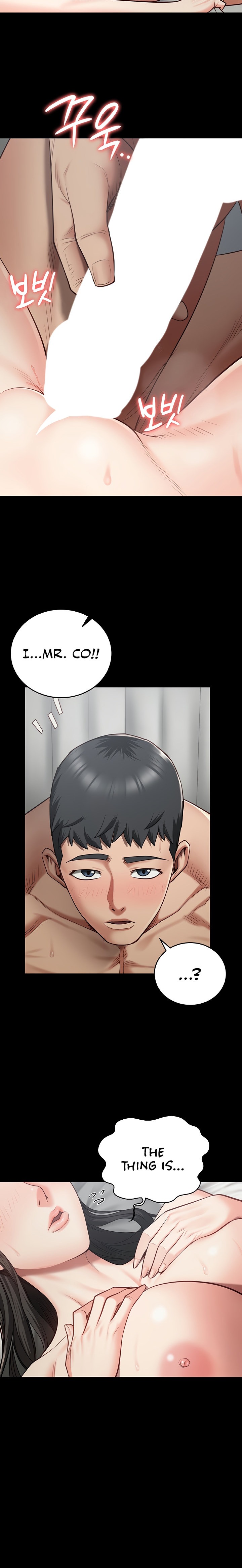 Locked Up - Chapter 23 - picture 20