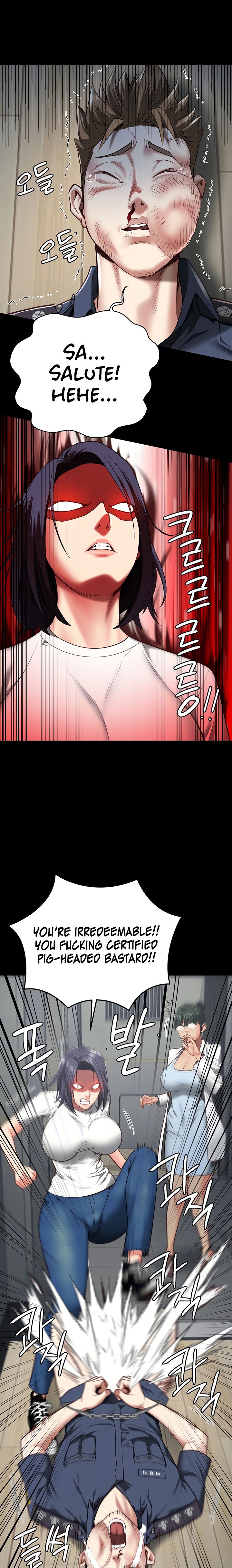 Locked Up - Chapter 23 - picture 4