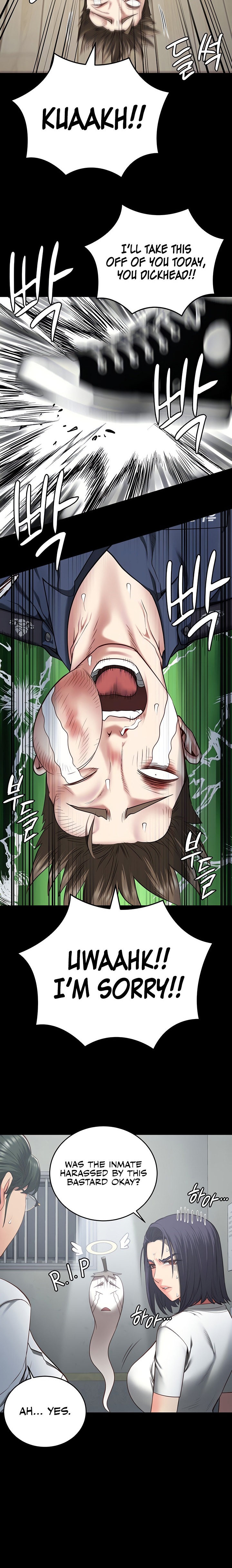 Locked Up - Chapter 23 - picture 5