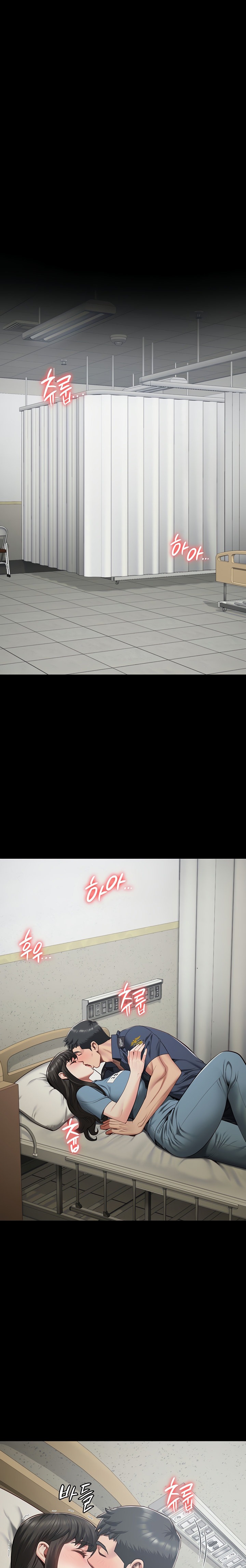 Locked Up - Chapter 23 - picture 7