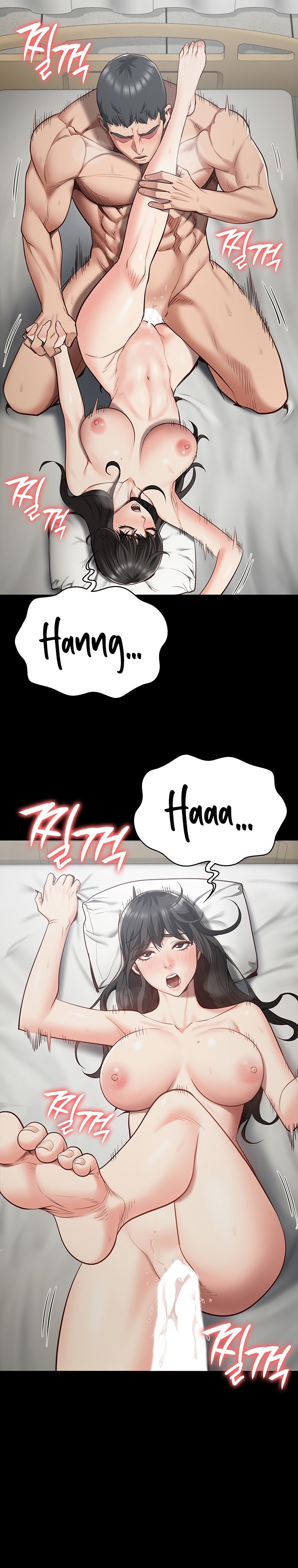 Locked Up - Chapter 24 - picture 10