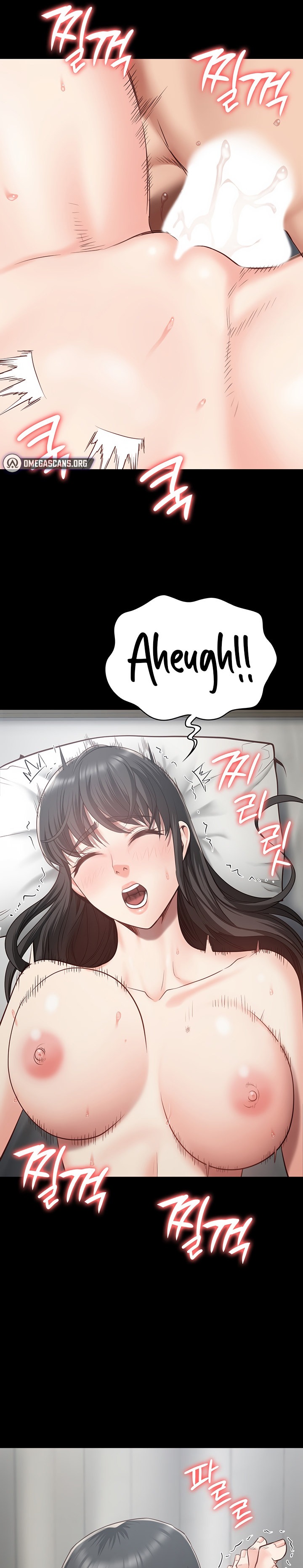 Locked Up - Chapter 24 - picture 11