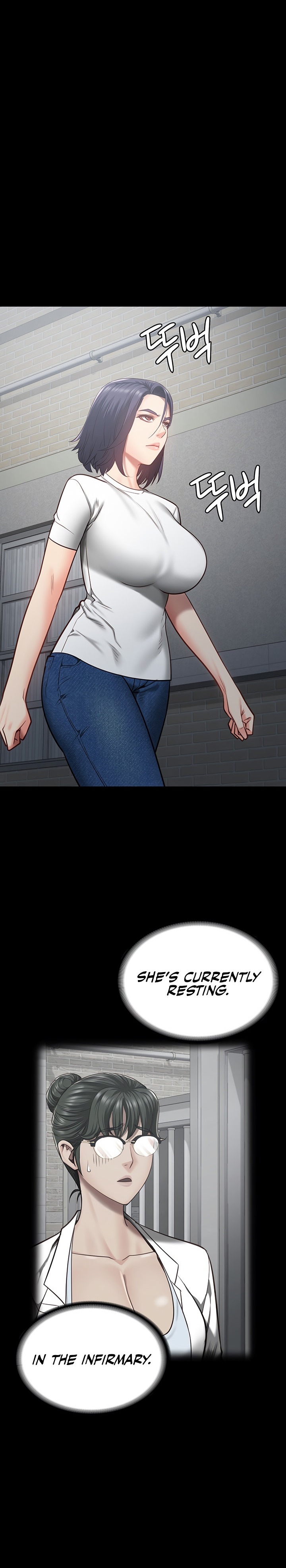 Locked Up - Chapter 24 - picture 16