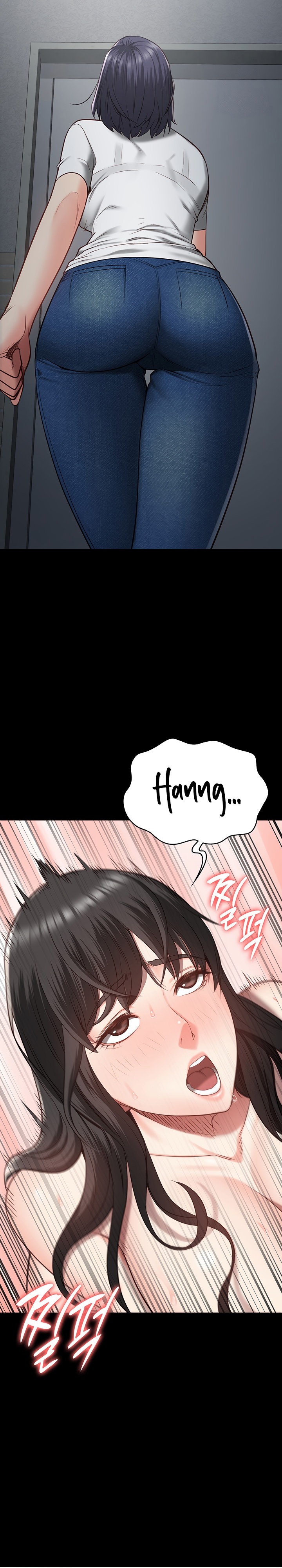 Locked Up - Chapter 24 - picture 19