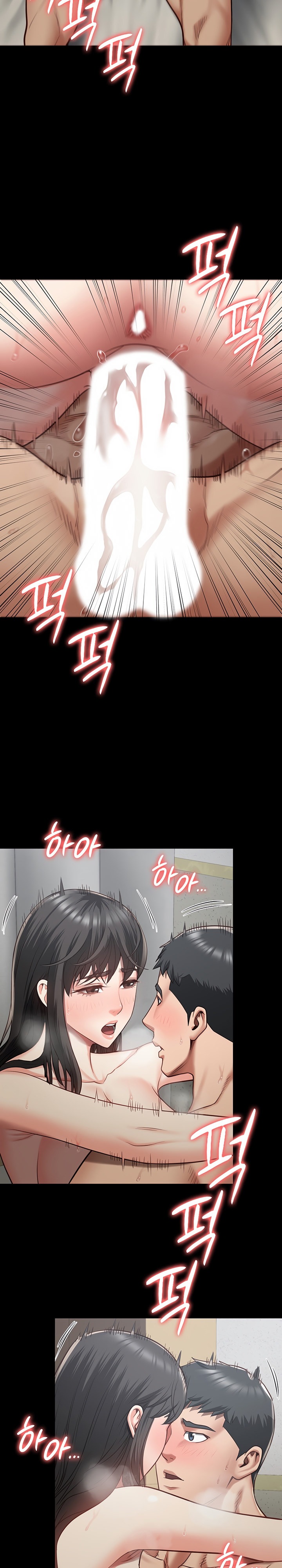 Locked Up - Chapter 24 - picture 24
