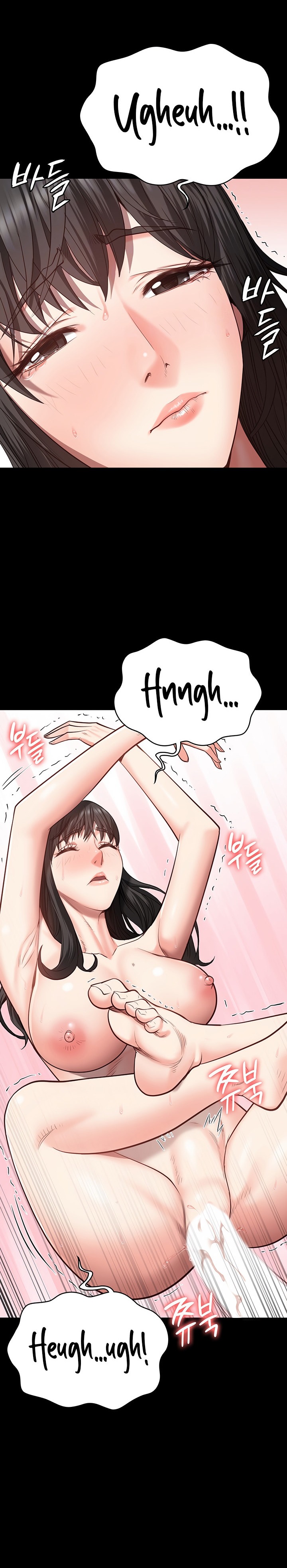 Locked Up - Chapter 24 - picture 4