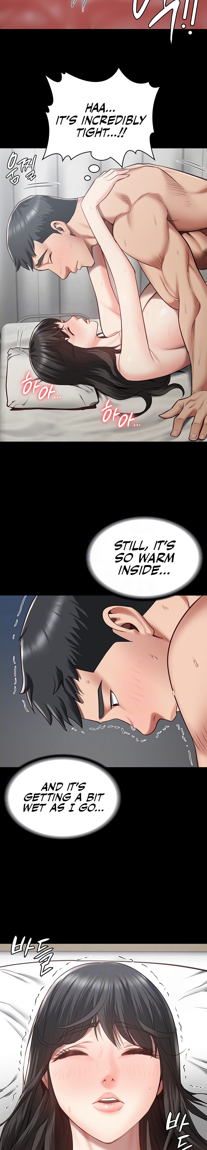 Locked Up - Chapter 24 - picture 6