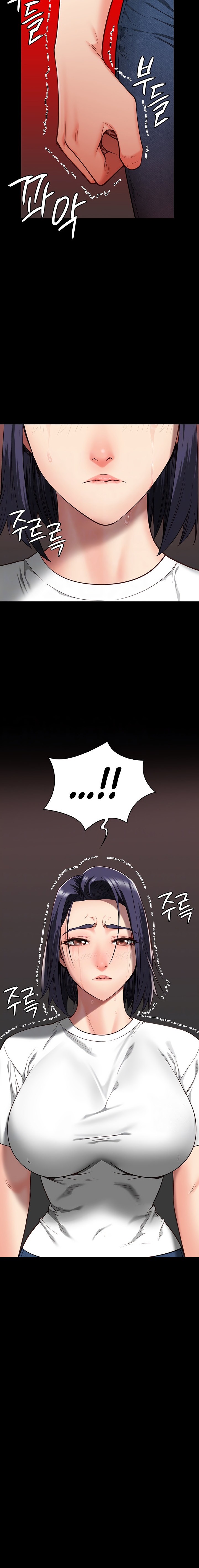 Locked Up - Chapter 25 - picture 1