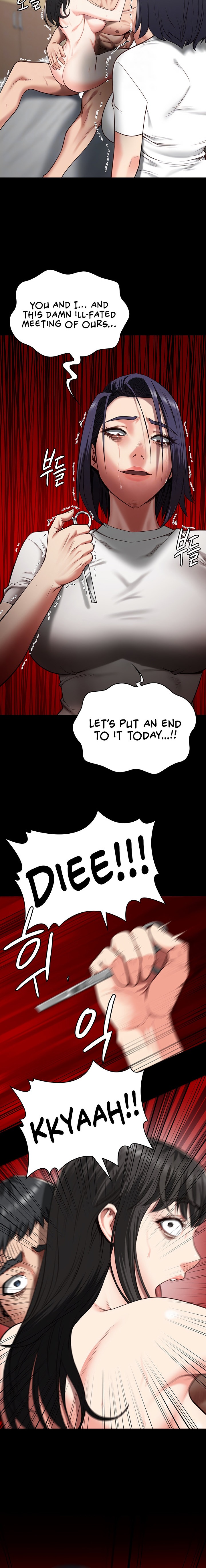 Locked Up - Chapter 25 - picture 5