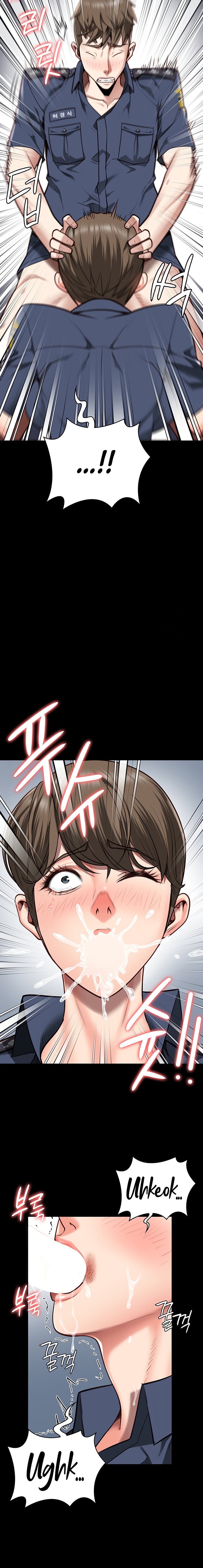Locked Up - Chapter 26 - picture 11