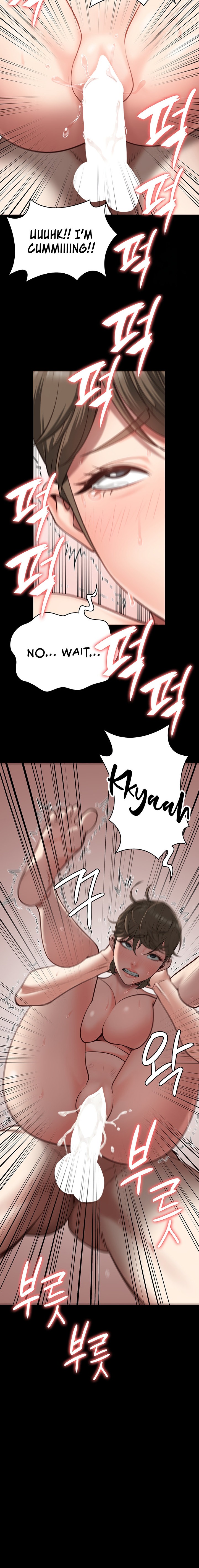 Locked Up - Chapter 26 - picture 19