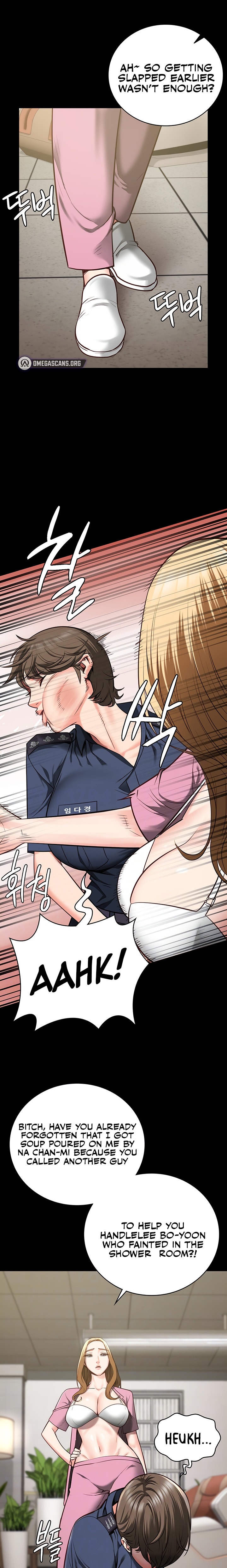 Locked Up - Chapter 26 - picture 4