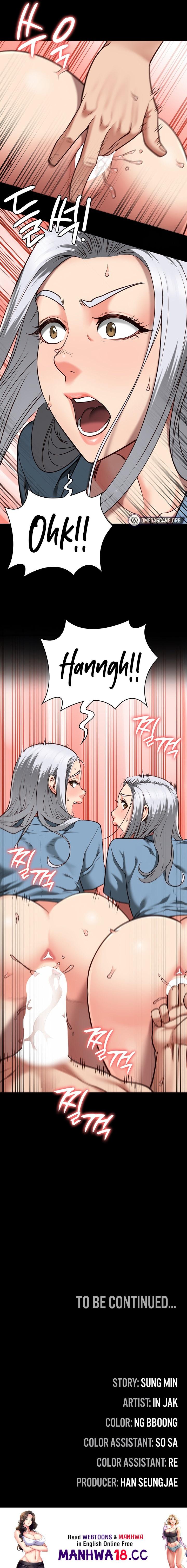 Locked Up - Chapter 28 - picture 20