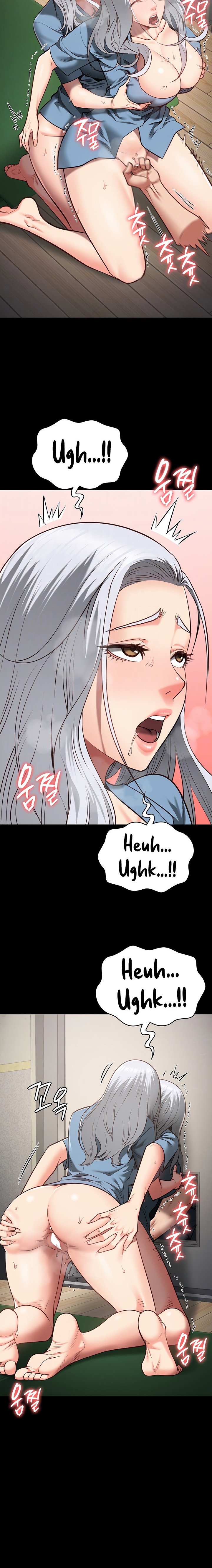 Locked Up - Chapter 28 - picture 3