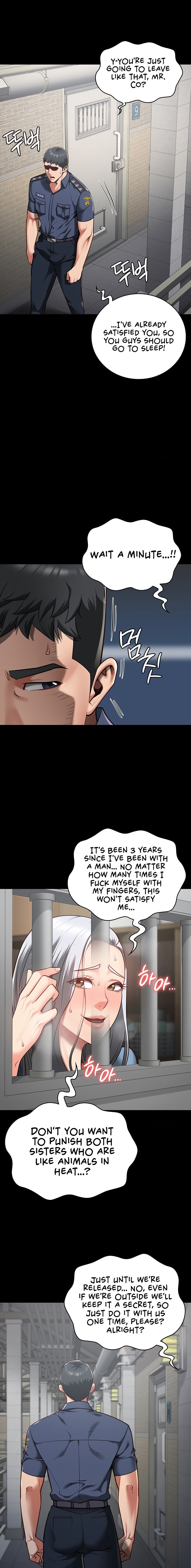 Locked Up - Chapter 28 - picture 6