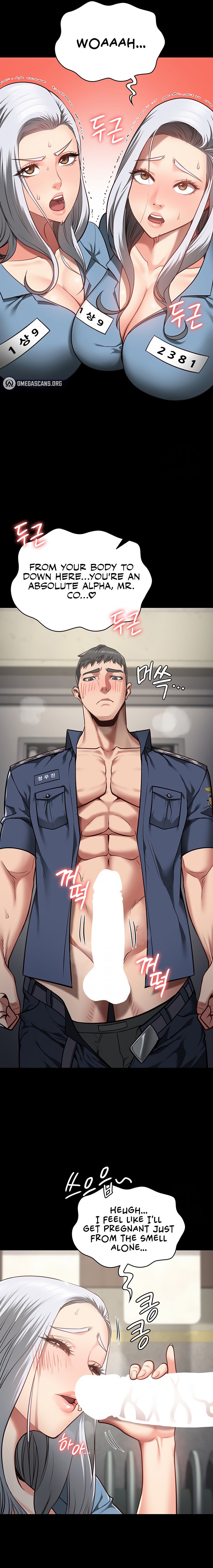 Locked Up - Chapter 28 - picture 8
