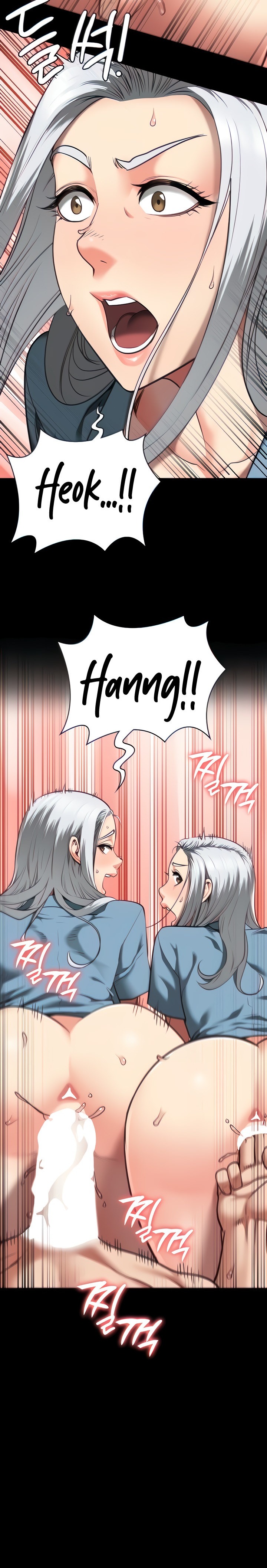 Locked Up - Chapter 29 - picture 1
