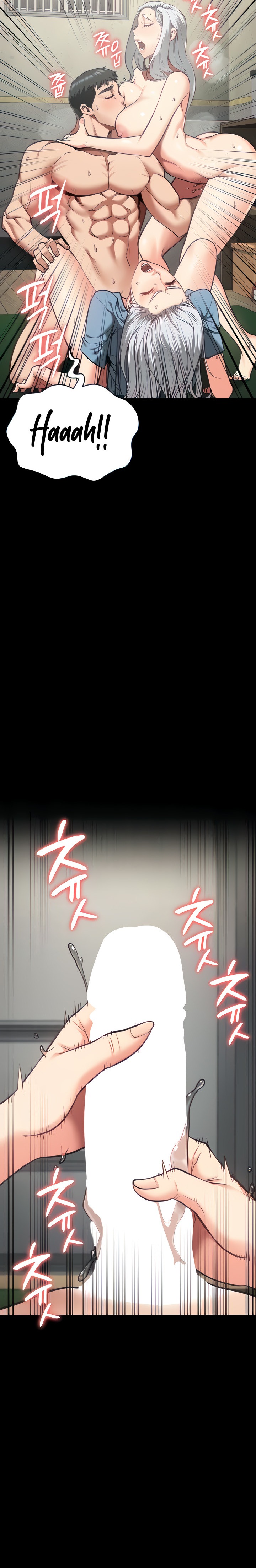 Locked Up - Chapter 29 - picture 11