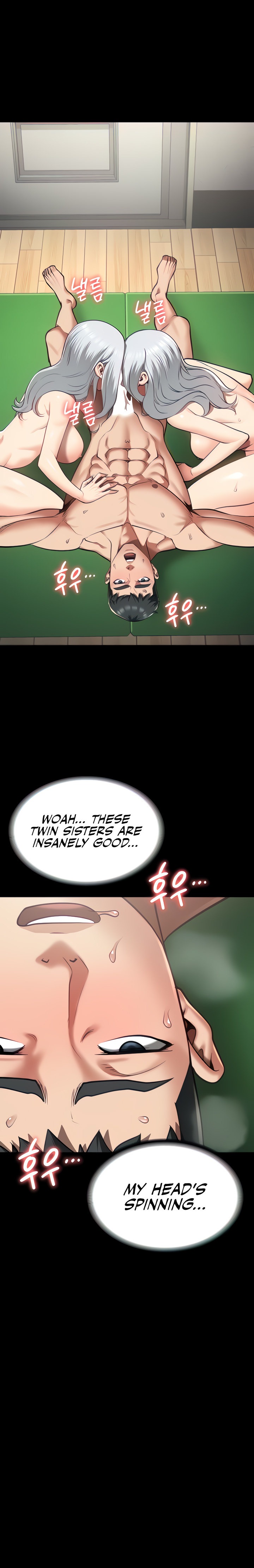 Locked Up - Chapter 29 - picture 15