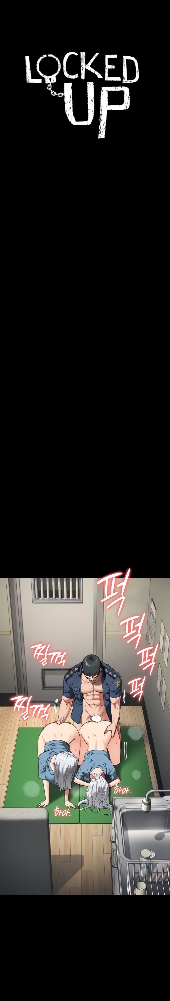 Locked Up - Chapter 29 - picture 2