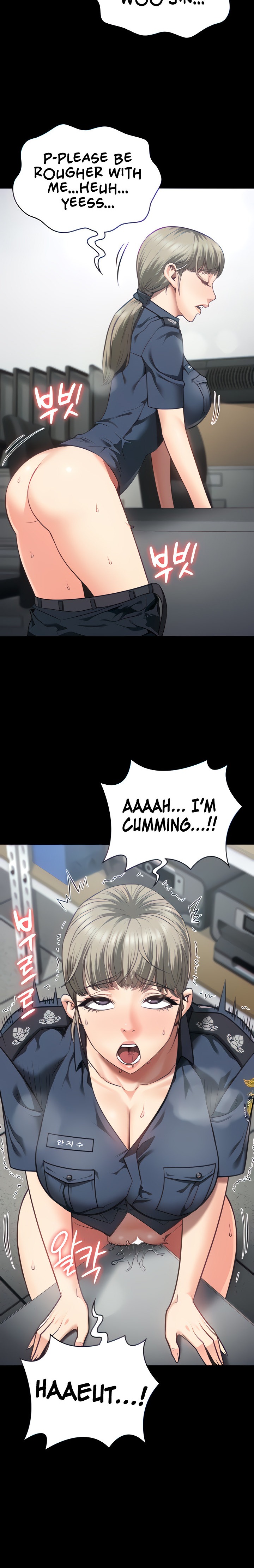 Locked Up - Chapter 29 - picture 20