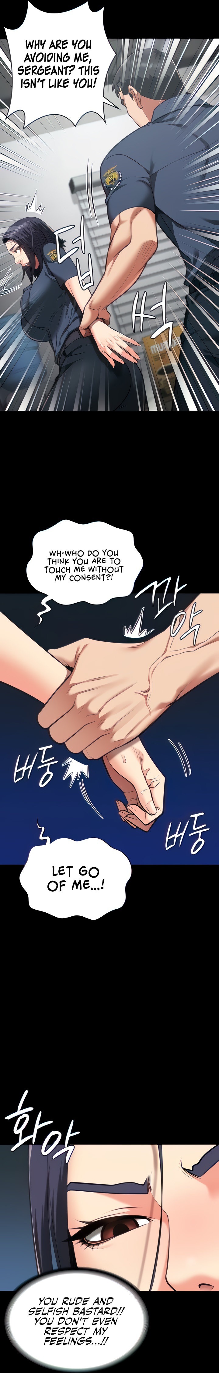 Locked Up - Chapter 29 - picture 27
