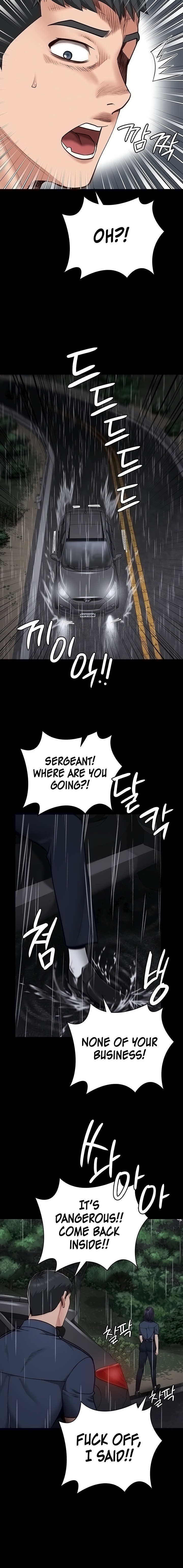Locked Up - Chapter 30 - picture 11