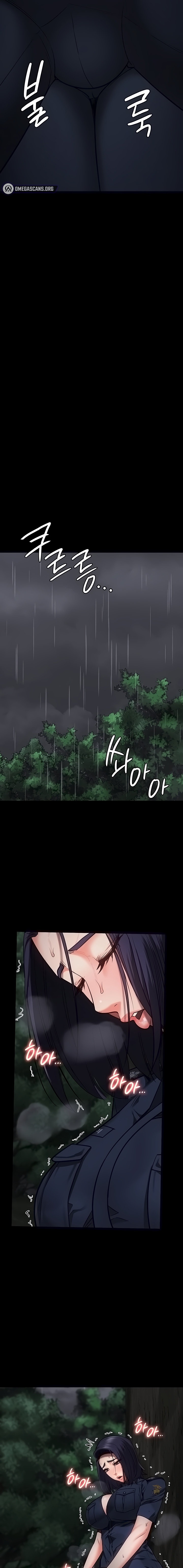 Locked Up - Chapter 30 - picture 16