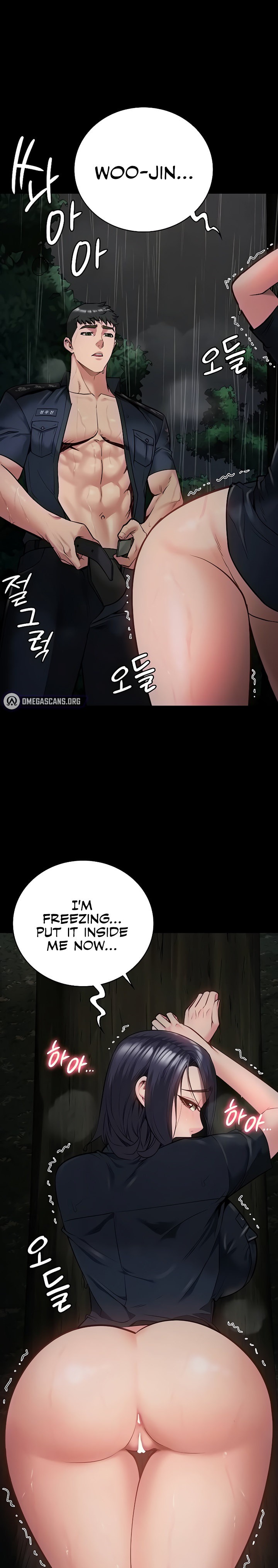 Locked Up - Chapter 31 - picture 0