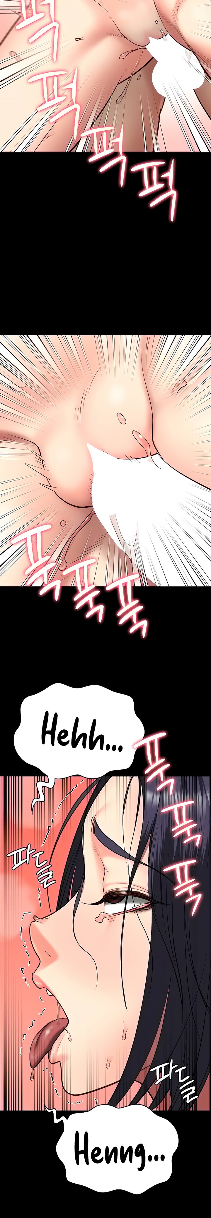 Locked Up - Chapter 31 - picture 14