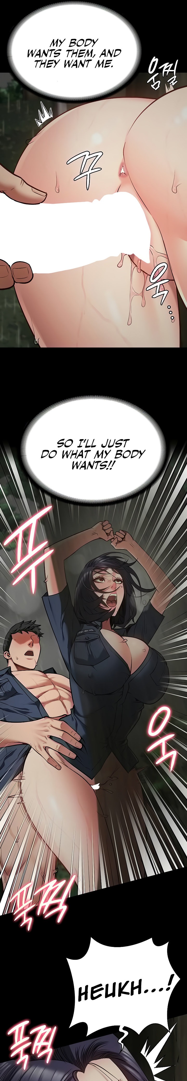 Locked Up - Chapter 31 - picture 3