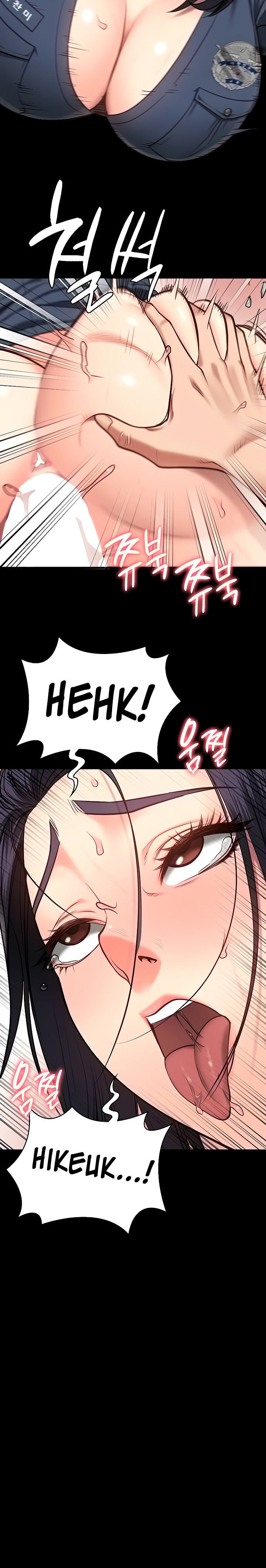 Locked Up - Chapter 31 - picture 8