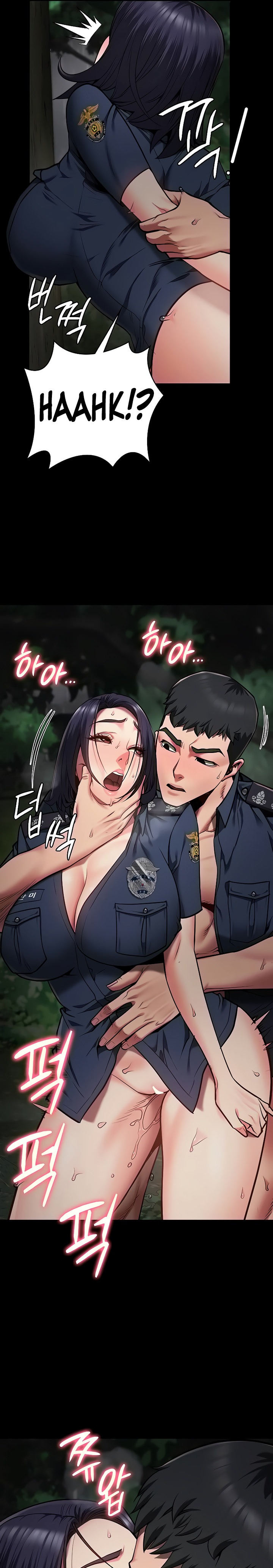 Locked Up - Chapter 31 - picture 9