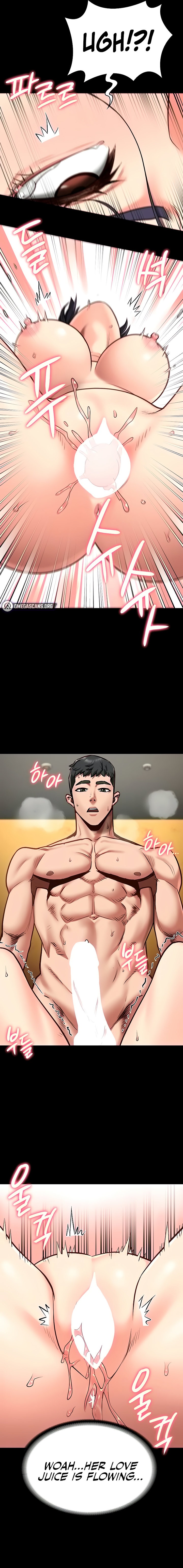 Locked Up - Chapter 32 - picture 16