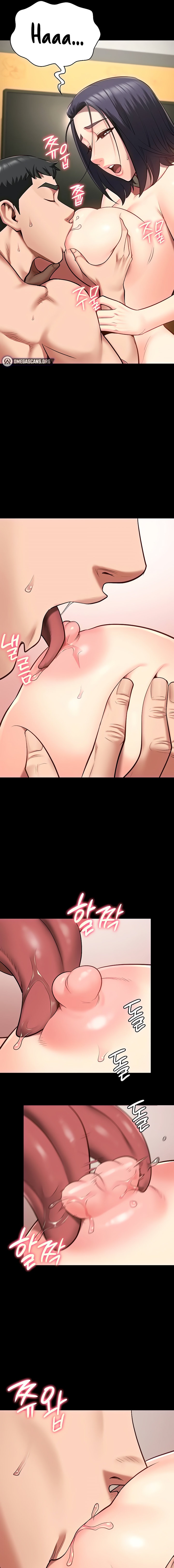 Locked Up - Chapter 32 - picture 8