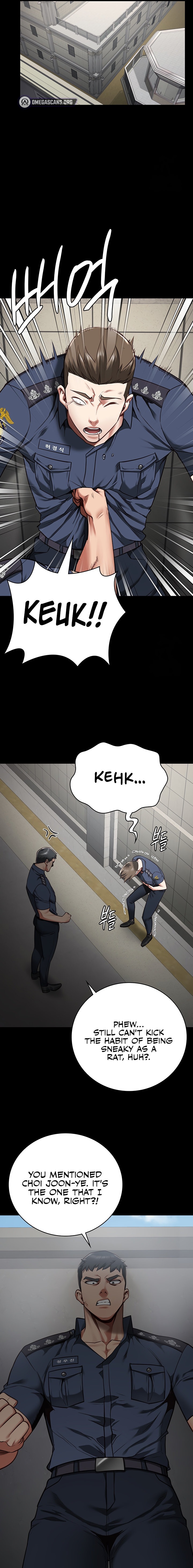 Locked Up - Chapter 33 - picture 16