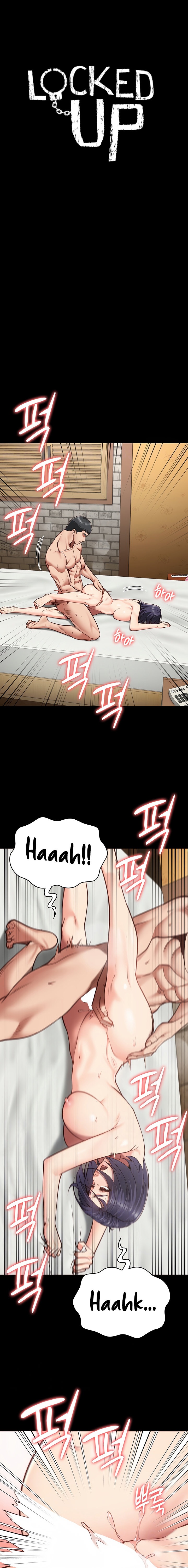 Locked Up - Chapter 33 - picture 2