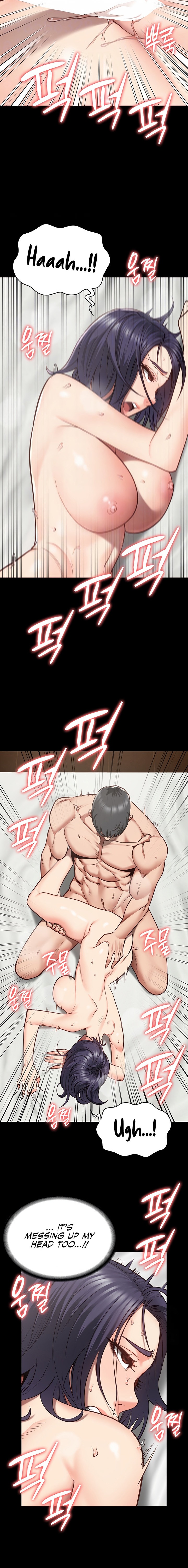 Locked Up - Chapter 33 - picture 3