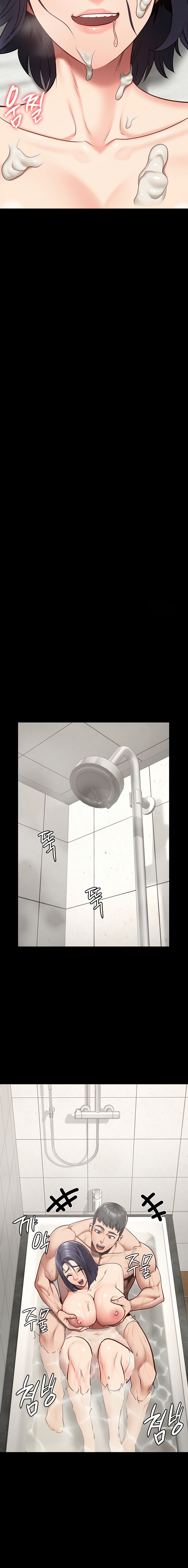 Locked Up - Chapter 33 - picture 7