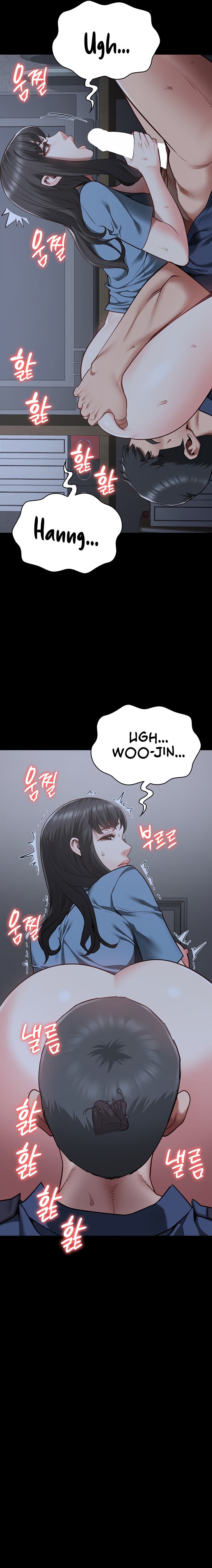 Locked Up - Chapter 34 - picture 22