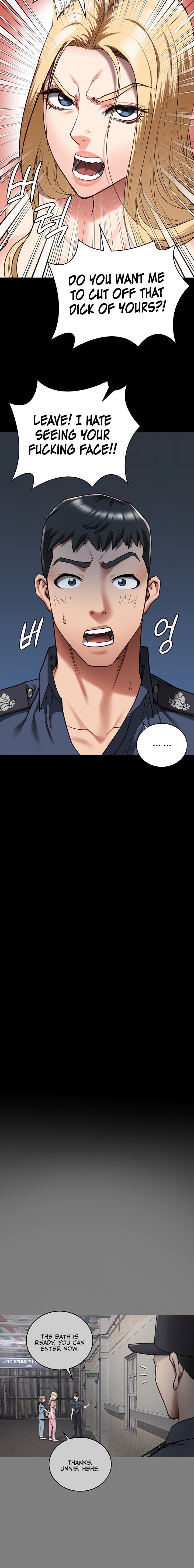Locked Up - Chapter 34 - picture 5