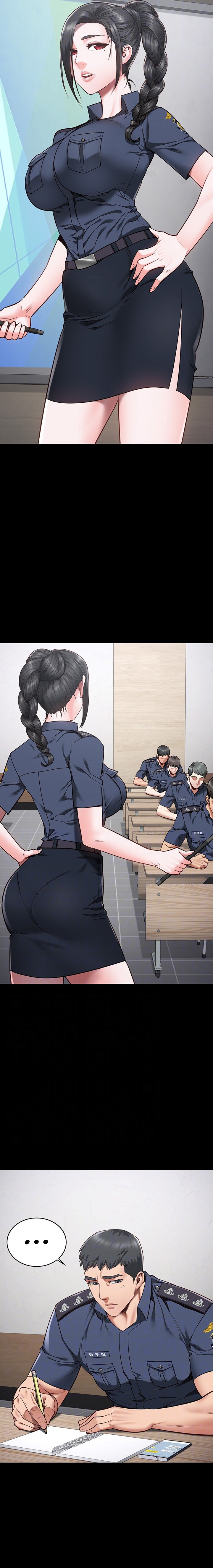Locked Up - Chapter 36 - picture 2