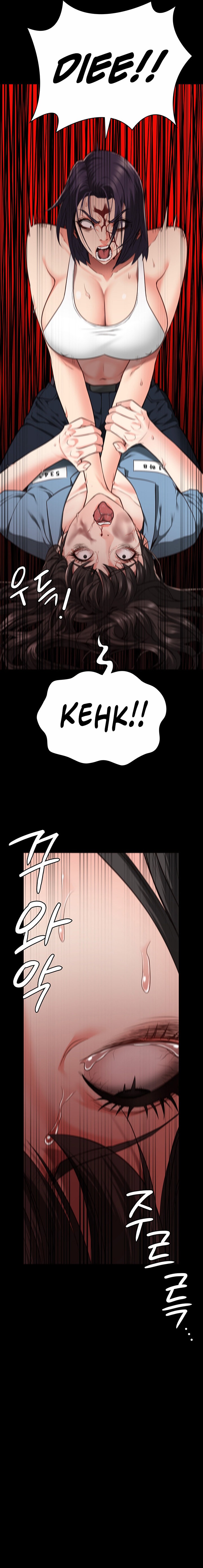Locked Up - Chapter 37 - picture 10
