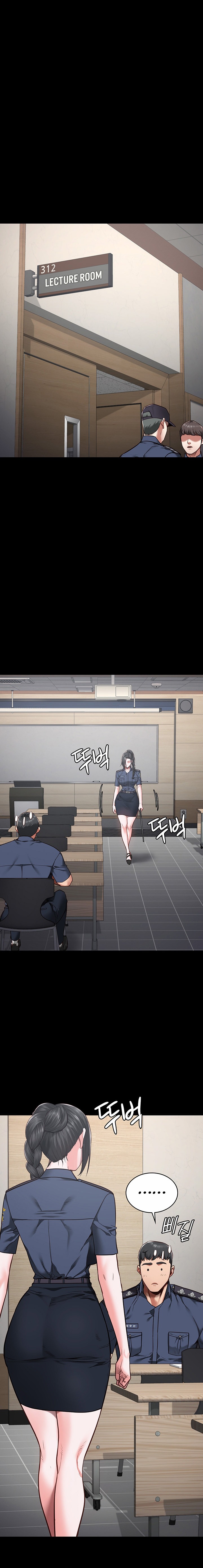 Locked Up - Chapter 37 - picture 11