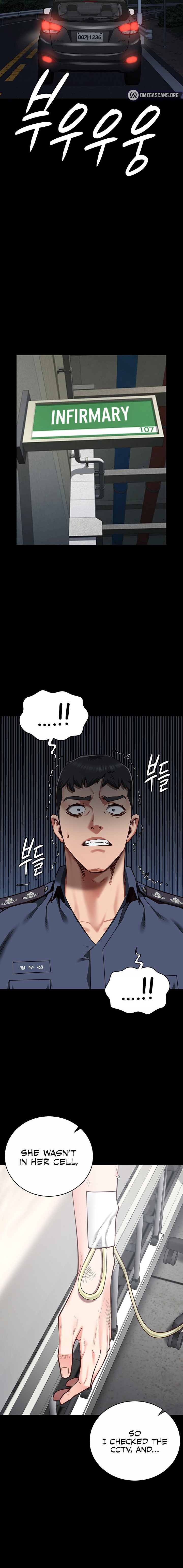Locked Up - Chapter 37 - picture 17