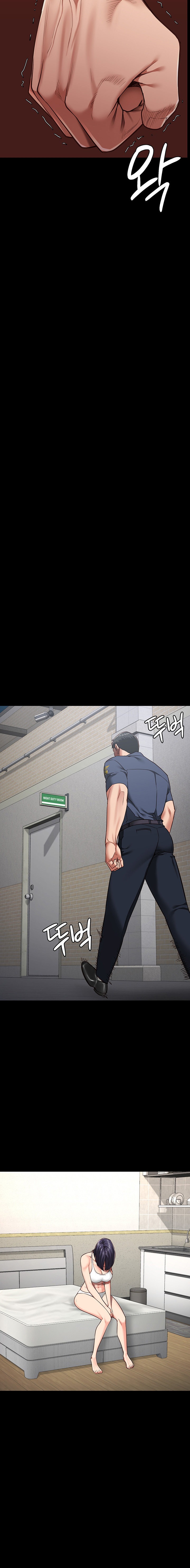 Locked Up - Chapter 37 - picture 19